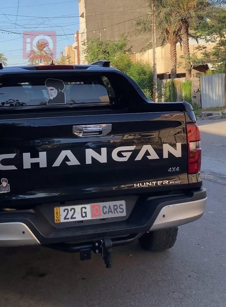 Changan Hunter